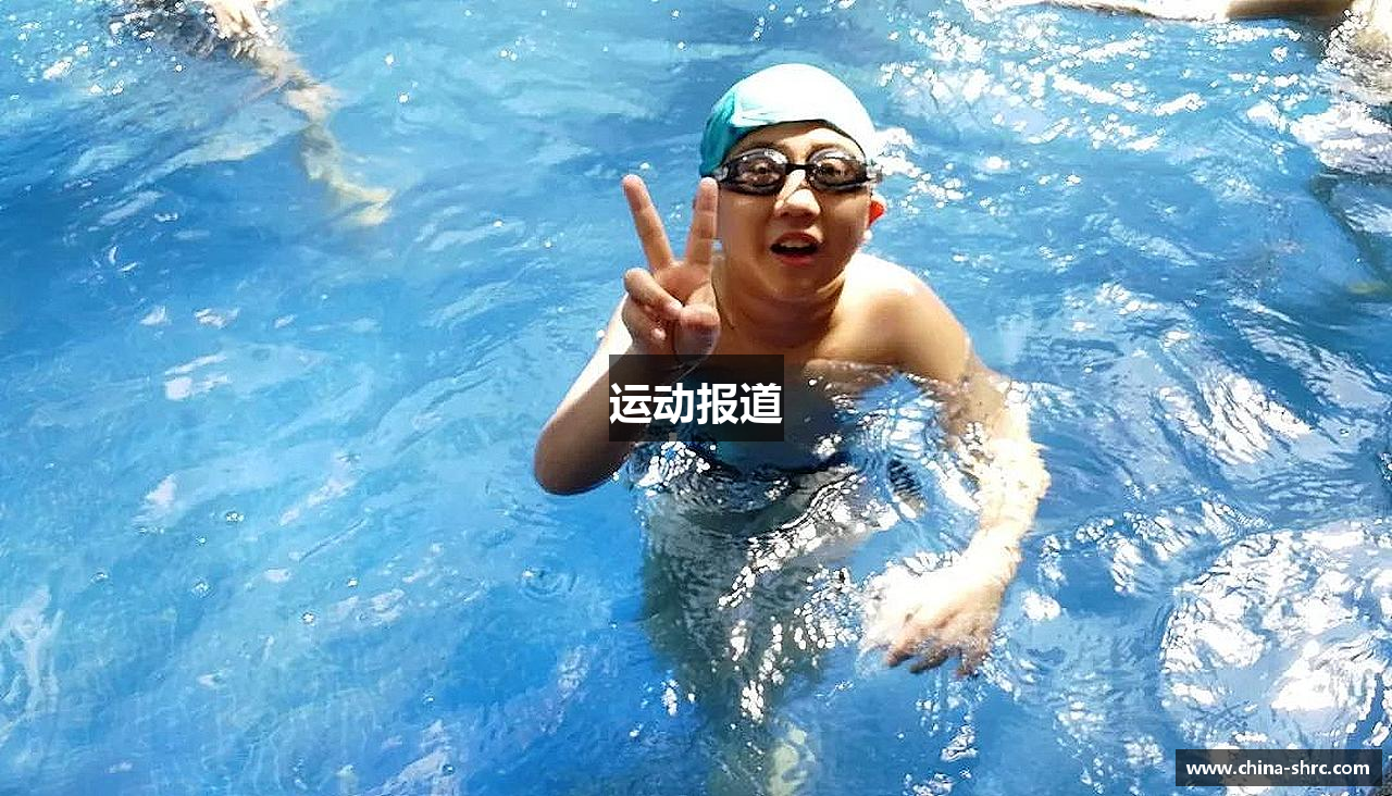 运动报道